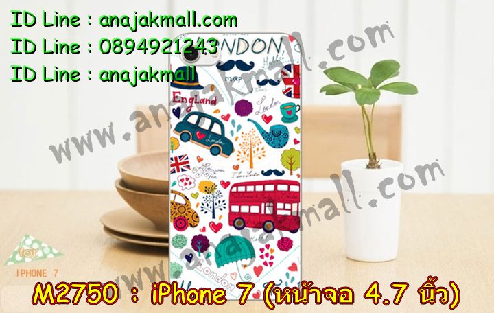 เคส iPhone 7,สกรีนเคสลายการ์ตูน 3 มิติ iPhone 7,เคสพิมพ์ลาย iPhone 7,เคสมือถือ iPhone 7,เคสฝาพับ iPhone 7,เคสกันกระแทก iPhone 7,เคสโชว์เบอร์ iPhone 7,เคสหนังสือ iPhone 7,เคสอลูมิเนียม iPhone 7,เคสตัวการ์ตูน iPhone 7,กรอบลายการ์ตูน iPhone7,เคสพลาสติก iPhone 7,เคสพลาสติกลายการ์ตูน iPhone 7,เคสฝาพับคริสตัล iPhone 7,เคสโรบอท iPhone 7,เคสสกรีน 3 มิติ iPhone 7,เคสฝาพับกระจก iPhone 7,เคสการ์ตูนสะพายไหล่ iPhone 7,เคสสายสะพาย iPhone 7,เคสหูกระต่าย iPhone 7,เคสคริสตัล iPhone7,เคสประดับ iPhone 7,กรอบอลูมิเนียม iPhone 7,เคส 2 ชั้น iPhone 7,เคสยางลายการ์ตูน 3D iPhone 7,เคสไดอารี่ iPhone 7,เคสสมุด iPhone 7,เคสกระเป๋าสะพาย iPhone 7,เคสสกรีน 3D ไอโฟน5 se,หน้ากากการ์ตูน iPhone7,เคสแข็งพิมพ์ลาย iPhone 7,เคสยางสกรีน iPhone 7,เคสกันกระแทก 2 ชั้น iPhone 7,เคสนิ่มพิมพ์ลาย iPhone 7,เคสแต่งคริสตัลไอโฟน 5 se,เคสคริสตัลฟรุ้งฟริ้ง iPhone 7,เคสยางสกรีน 3 มิติ iPhone 7,เคสยางใส iPhone 7,เคสยางนิ่มลาย 3 มิติ iPhone 7,เคสซิลิโคน iPhone 7,เคสโรบอทกันกระแทก iPhone 7,รับสกรีนเคส iPhone 7,เคสมีสายคล้องมือ iPhone 7,เคสปั้มเปอร์ iPhone 7,กรอบบั้มเปอร์ไอโฟน 5 se,สกรีนเคสเต็มรอบ iPhone 7,เคสกรอบโลหะ iPhone 7,เคสแต่งคริสตัลไอโฟน 7,เคสขวดน้ำหอม iPhone 7,เคสตัวการ์ตูนเด็ก iPhone 7,เคสแปะหลัง iPhone 7